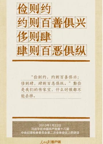 1744336861603