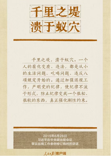 1744336958343