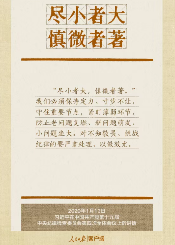 1744337006607