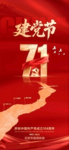 8c6de5d97cfe115443143ad5165c5de5