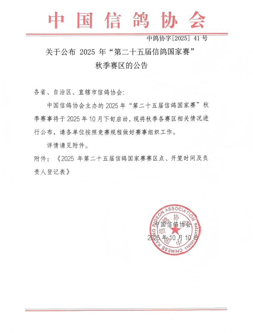 afa6627dfef37e047da1187b6806e53f