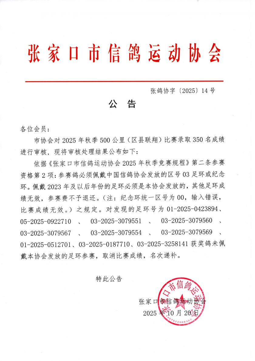 89e4e29d-82c2-494b-b9fc-c38f3559259f