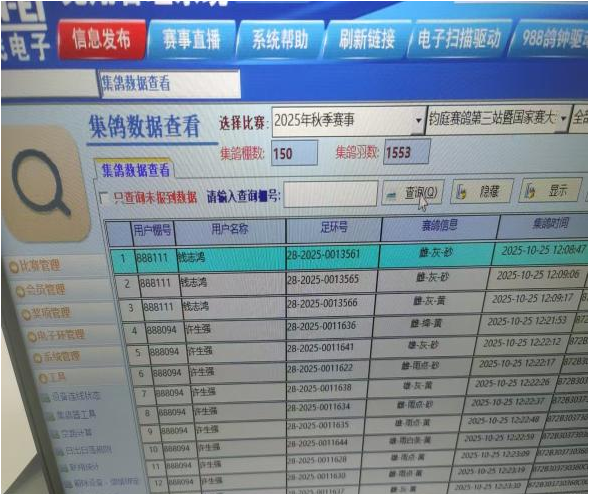 693621ed-0449-4971-897f-bb83d0549d54 693621ed-0449-4971-897f-bb83d0549d54