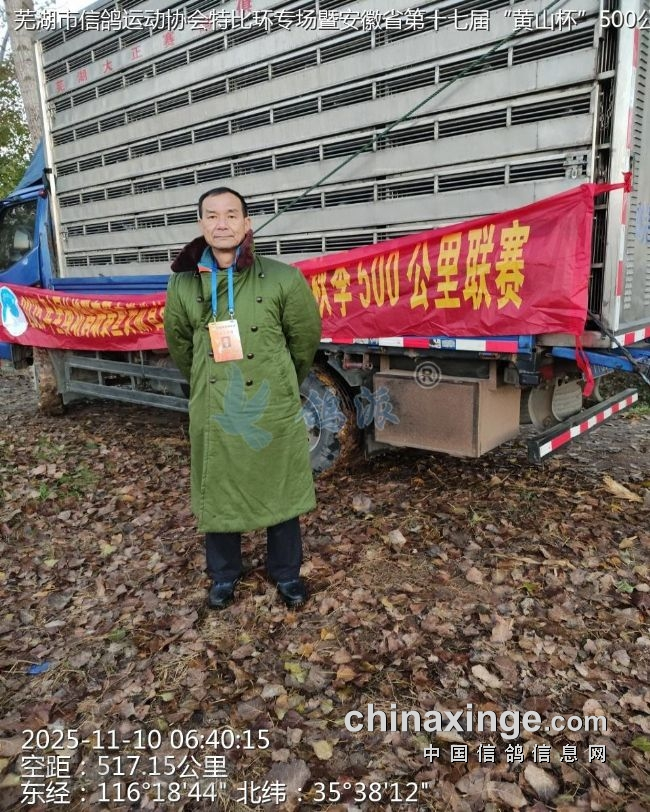 bce47934-a0a5-4851-b461-aac597e30e78