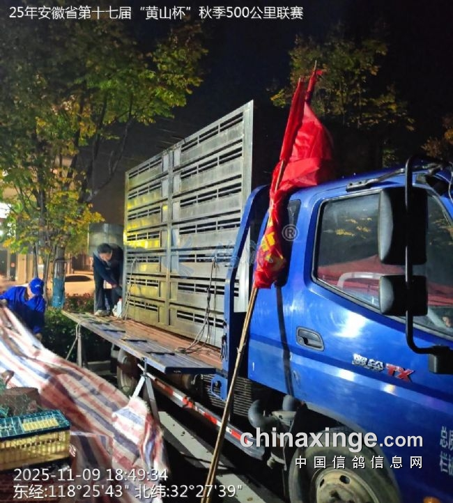 c7f77e43-e5ac-42e1-b004-9245c5aecf5a