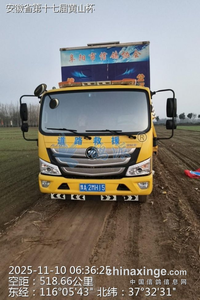 ef7b0e0d-6e24-497f-bba1-2d1dc8d913da