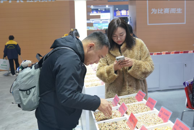 5297e750-a785-4f8e-9fac-80db69b0c837 5297e750-a785-4f8e-9fac-80db69b0c837