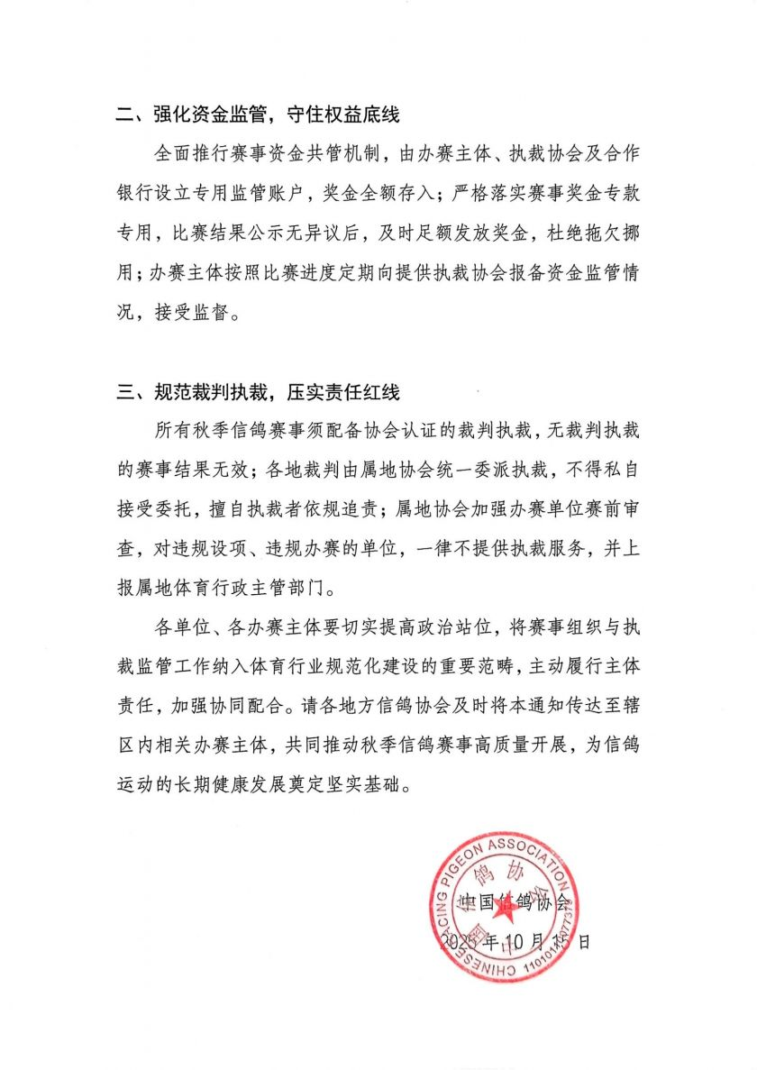 0eb43552-f9a3-4e2c-b47e-f6231676fcfa