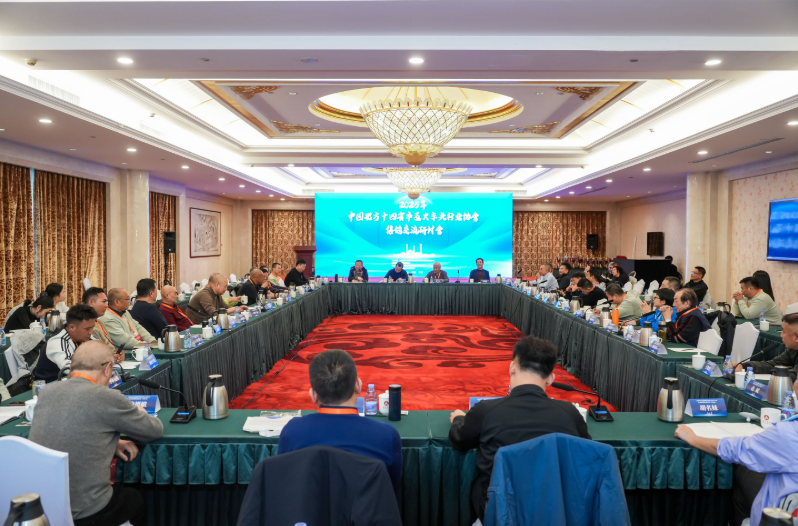 d3ab540b-36d2-4ce0-8e2c-f2d04fbd902b