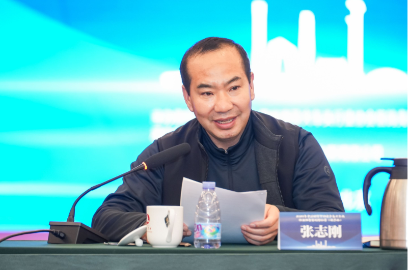 c037caae-43d1-4f9f-a181-d657bbab500c