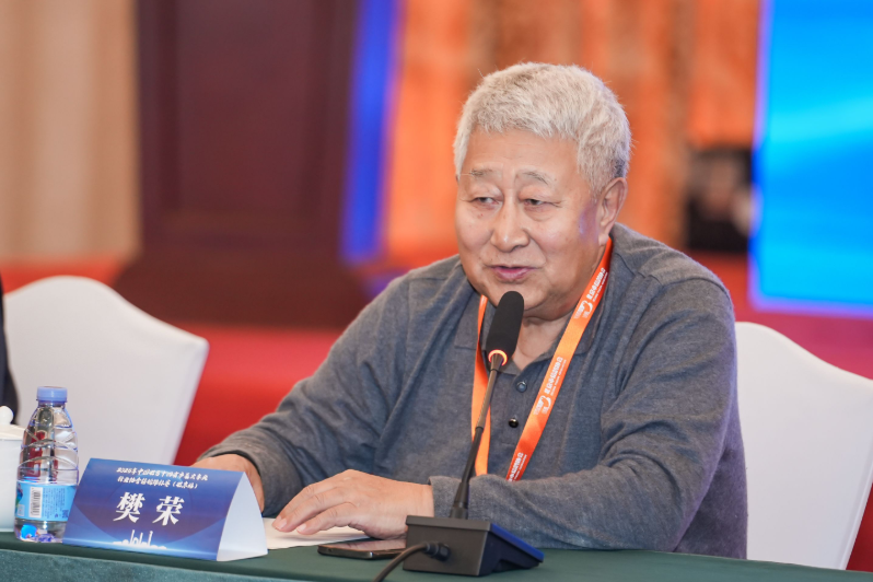 eef97b59-cb81-4066-9254-f831c77fd469