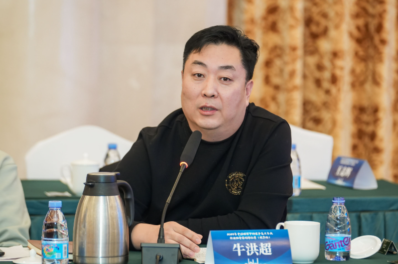 4042ed3e-223a-4823-9449-9ddf3fab3218