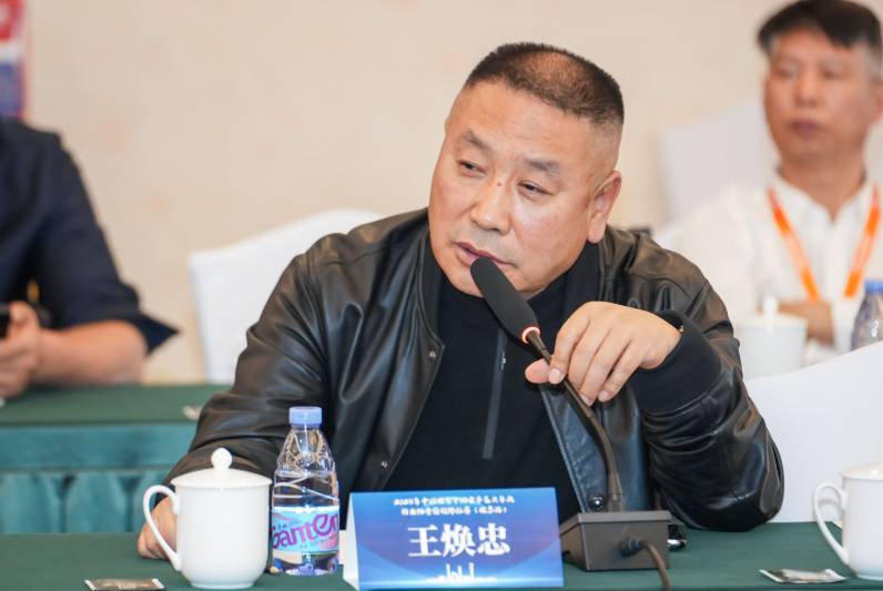 2021719a-5320-4d76-96fc-6eafa8cf5a57