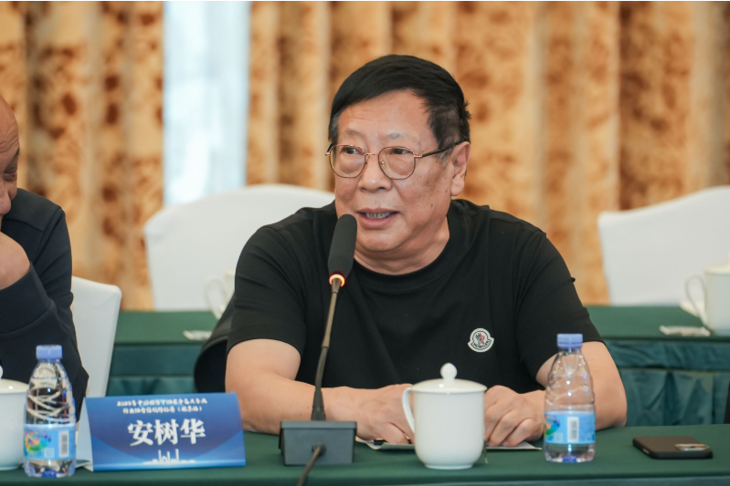 71d76ee3-74ce-4f28-980d-b19a3d19d8d0