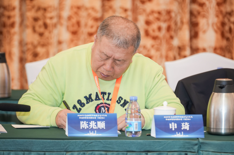 f9b14ad2-7d7e-42cf-8576-cdd95fd13da0