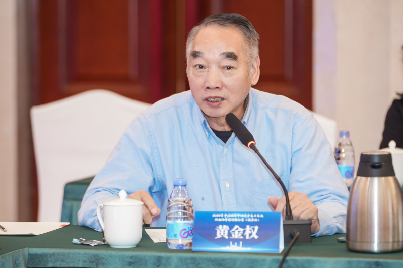 c5272bf8-1675-40f1-a933-fa72e77e25ab