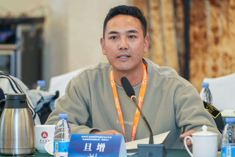 ce4479c7-f804-4355-ae55-2bfda4b01079