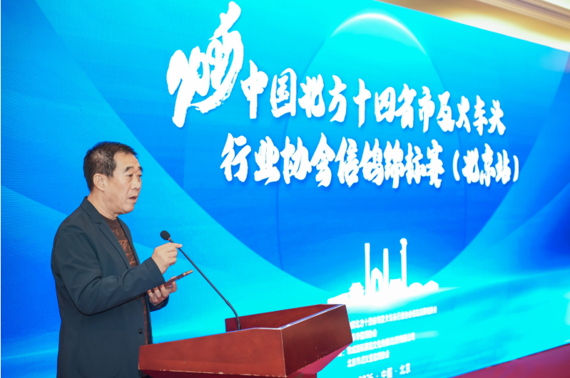 9d9e6e69-8101-4752-be71-d197e1c2e578