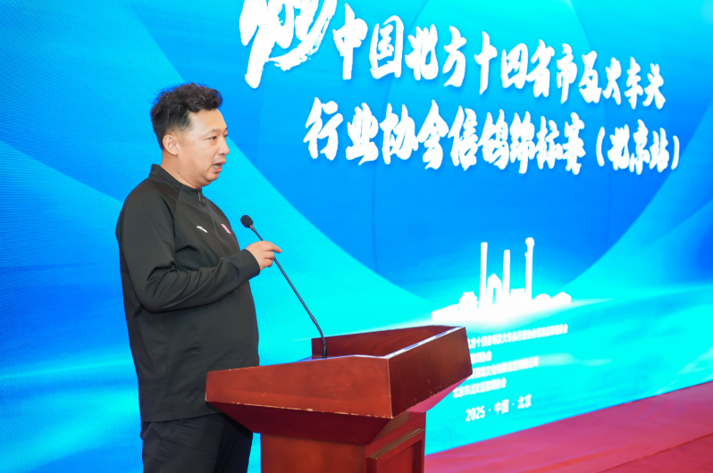 44138ed9-4d75-449b-a0fb-8f5bb26c71e2