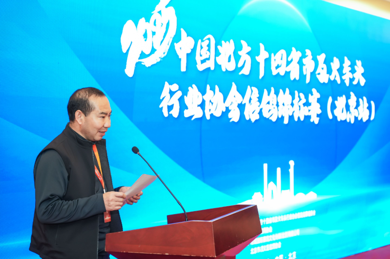 4a6310c4-7535-4021-8a4f-e31f58e459a9