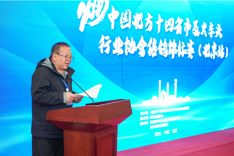 3077558d-2ff4-4d78-b2b3-1cf0f29fca02