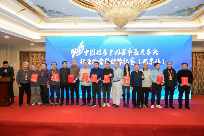 7ed49138-cfb9-41f0-82f8-d0e92f844384