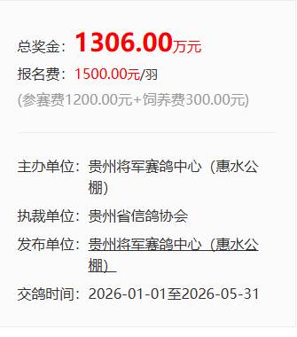 02f30f45-1998-4fa7-b13a-5b842c63345f