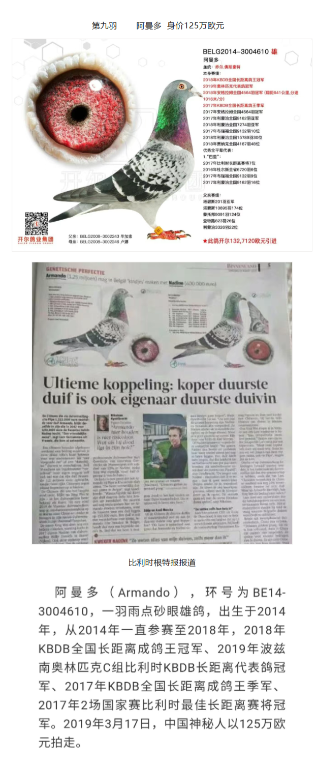 b828d89a-de3d-4e7c-9ba5-fae55f5a2025