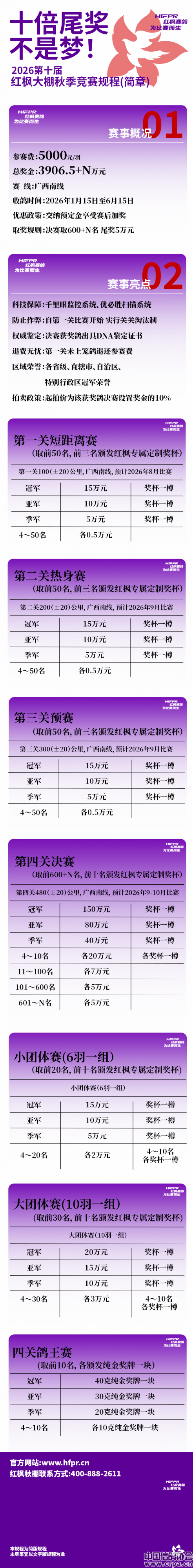 19c10335f87d945a073fe4c3c923cdd7 (1)