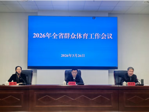 2769f449-fb5d-4763-bb19-f2cfcfadb15b