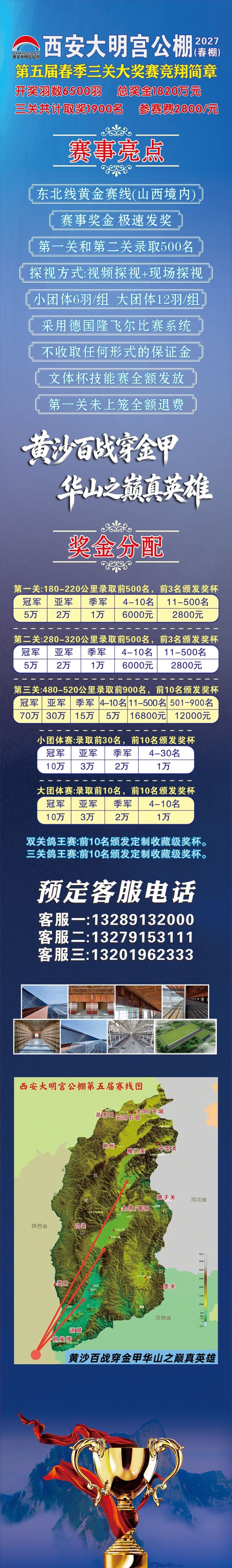 f92eb08a8d9f5b238b3f1b5a9bf5b4c1