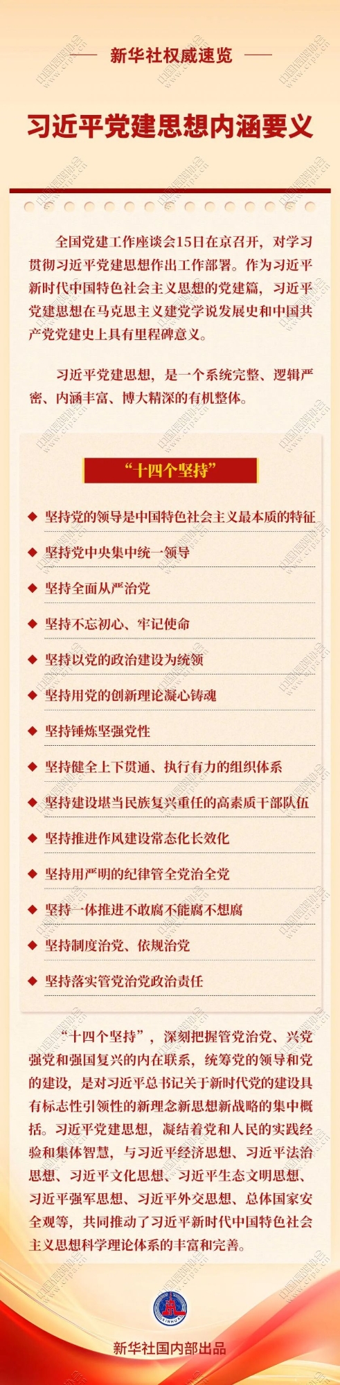 26454676dc706536af3800abe92af5ac